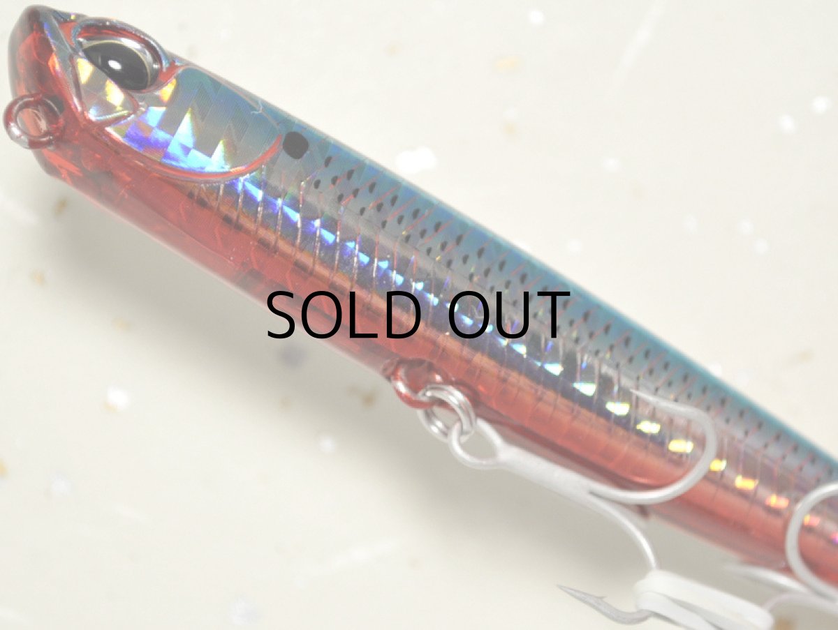 画像3: デュオ ベイルーフマニックフィッシュ99:GHA0327 レッドコノシロ【ネコポス配送可】 (3)