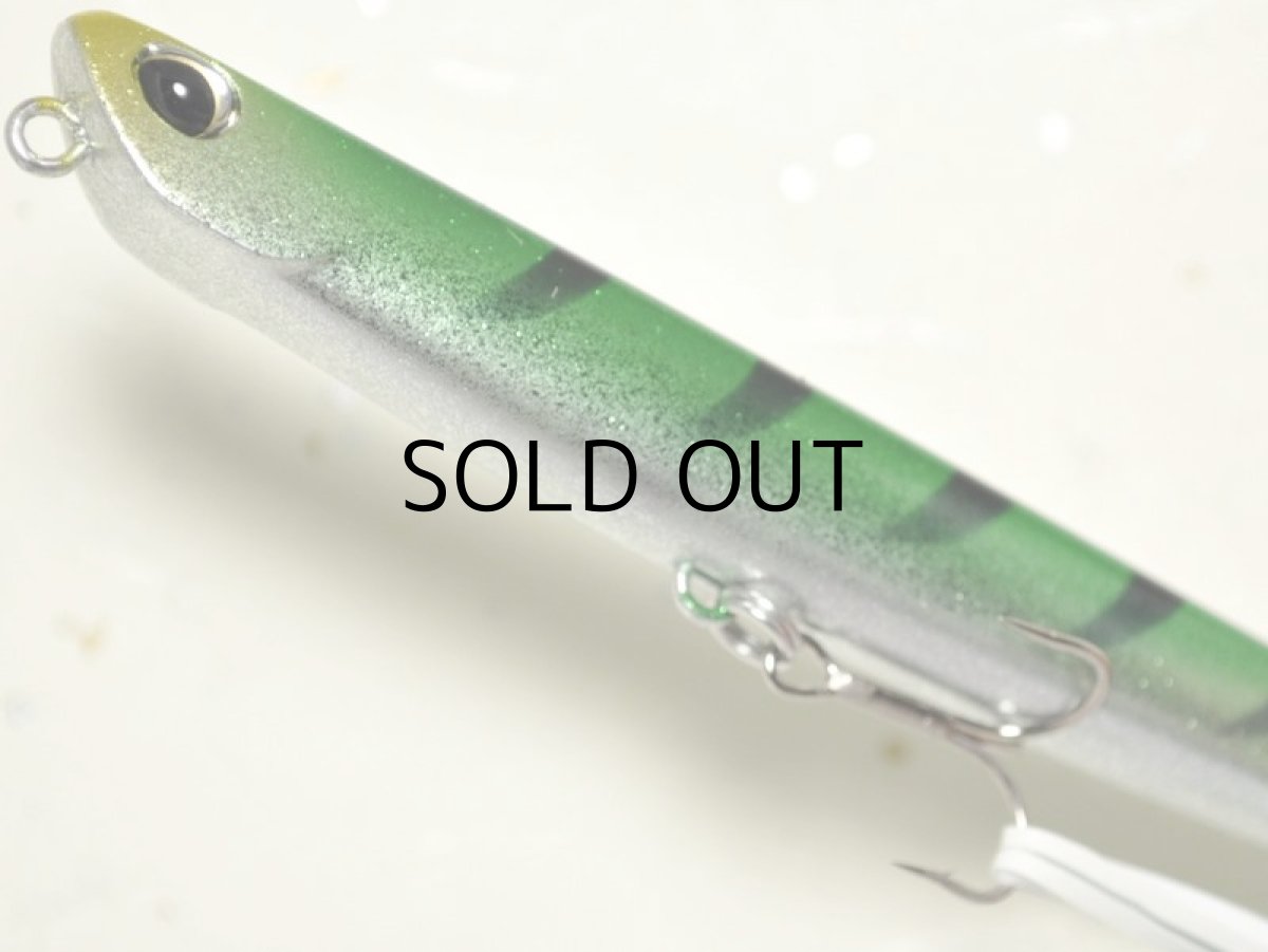 画像3: デュオ ベイルーフマニック95：CCCZ084 生エサ/マッカレルギーゴ【ネコポス配送可】 (3)