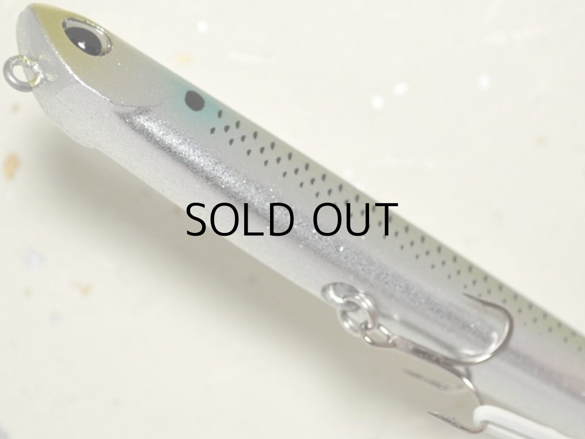 画像3: デュオ ベイルーフマニック115：CCCZ083 生エサ/イナッコ■ネコポス対象外■ (3)