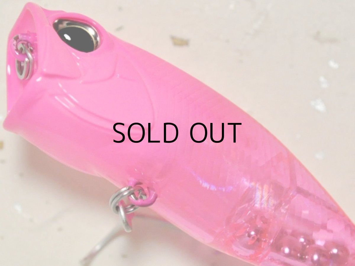 画像3: デュオ レアリス ポッパー64チヌ：GEA0296 ピンクヘッドホロ【ネコポス配送可】 (3)