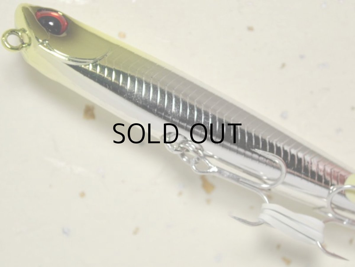 画像3: デュオ ベイルーフマニックフィッシュ88：MCCZ087 チャートヘッド・メッキ【ネコポス配送可】 (3)