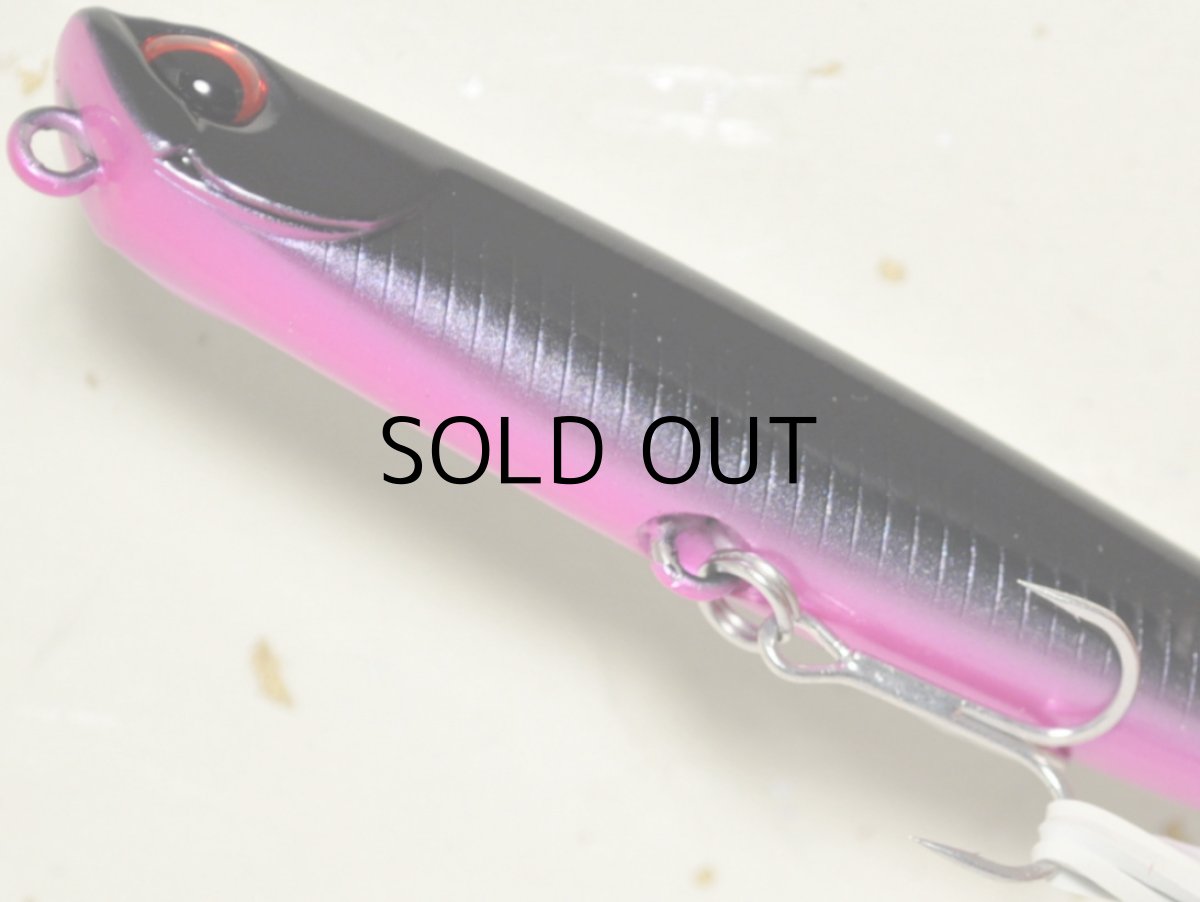 画像3: デュオ ベイルーフマニックフィッシュ88:CCCZ089 ブラックピンクベリー【ネコポス配送可】 (3)