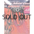 デュオ ドラッグメタルキャスト純正アシストフック：＃13 シングルピンクティンセル【ネコポス配送可】