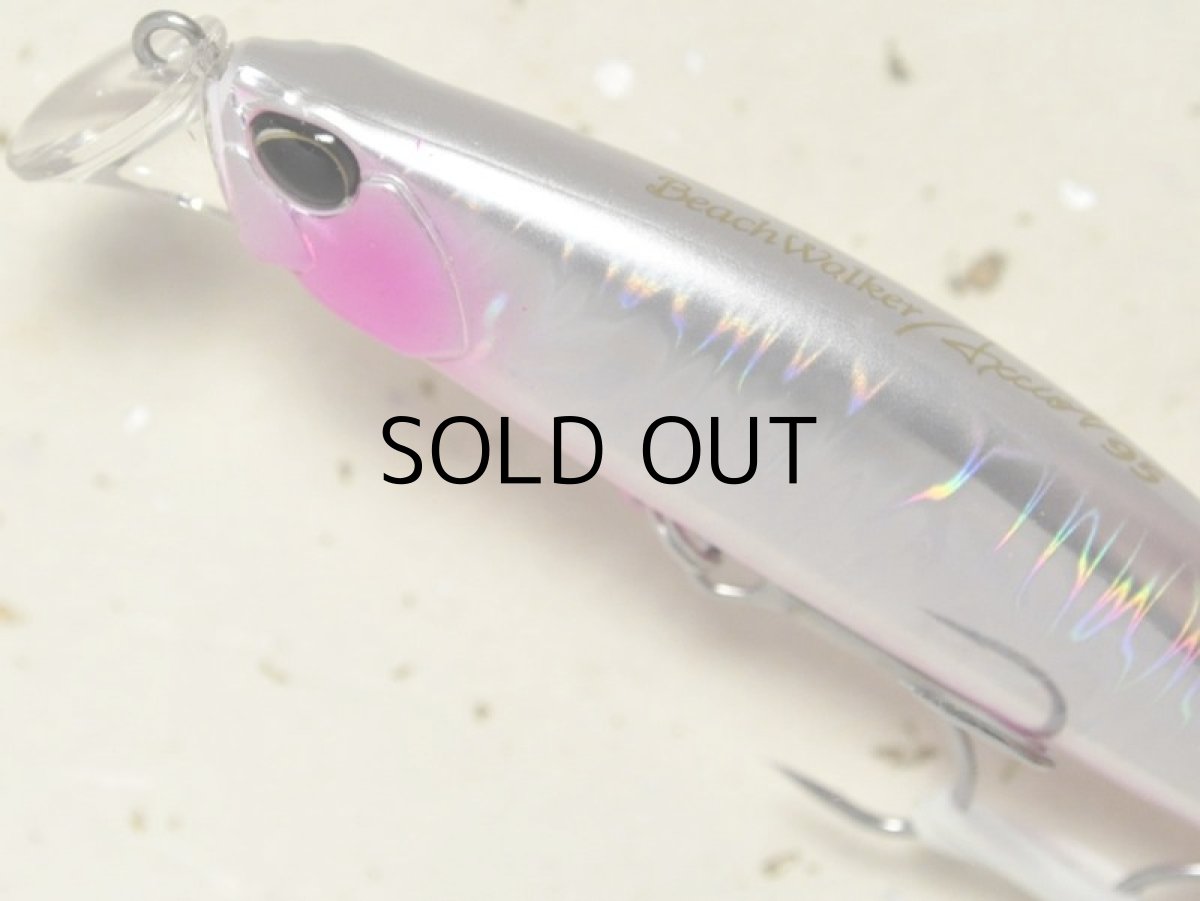 画像2: デュオ ビーチウォーカーアクシオン95S：FU-20 照れギス（1091限定カラー）【ネコポス配送可】 (2)