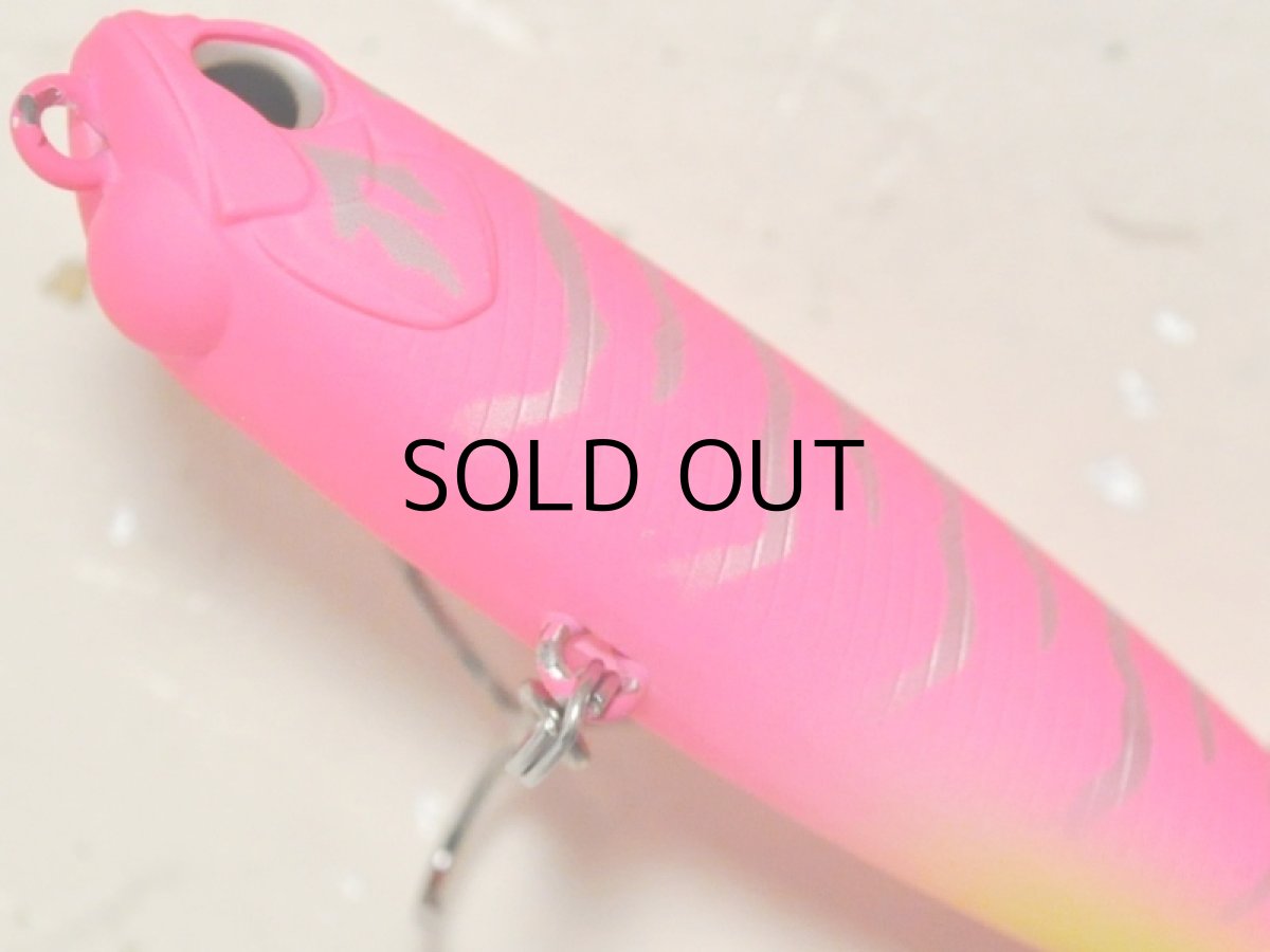 画像3: デュオ レアリス ペンシル65チヌ：ACC0062 マットピンククルマエビ【ネコポス配送可】 (3)