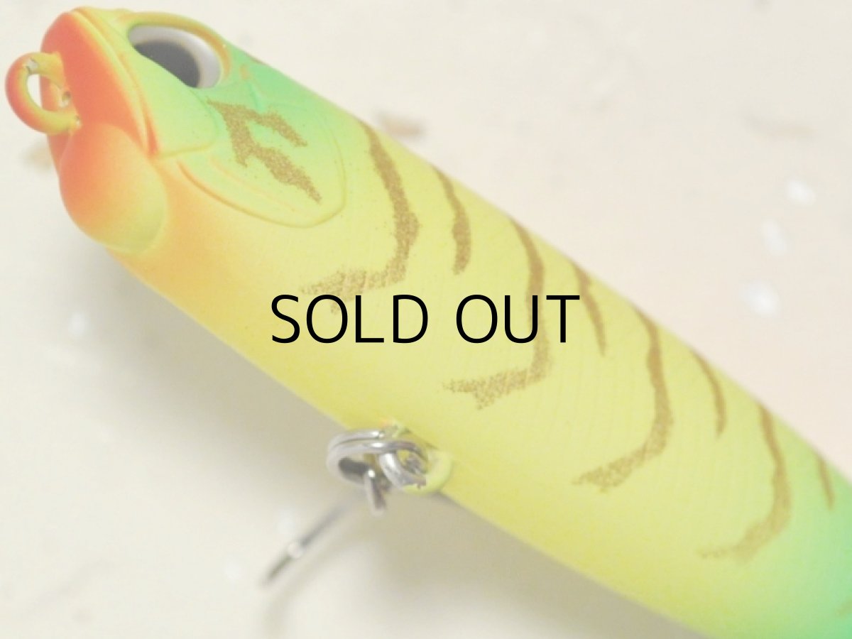 画像3: デュオ レアリス ペンシル65チヌ：ACC0325 派手エビ【ネコポス配送可】 (3)