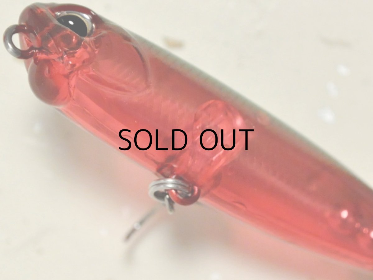 画像3: デュオ レアリス ペンシル65チヌ：CCC0352 スイカ【ネコポス配送可】 (3)