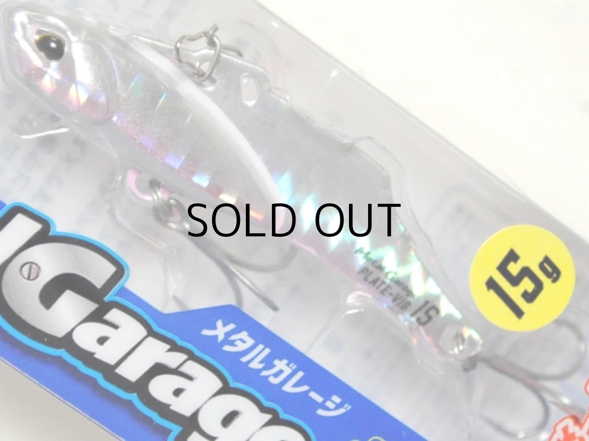 画像1: デュオ メタルガレージ プレートバイブ15g：PHA0279 ツレギスGB■ネコポス対象外■ (1)