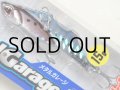 デュオ メタルガレージ プレートバイブ15g：PHA0094 チゴモリイワシ■ネコポス対象外■