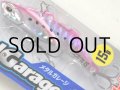 デュオ メタルガレージ プレートバイブ15g：PHA0119 ピンクイワシ■ネコポス対象外■