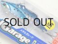 デュオ メタルガレージ プレートバイブ15g：PHA0011 マイワシ■ネコポス対象外■