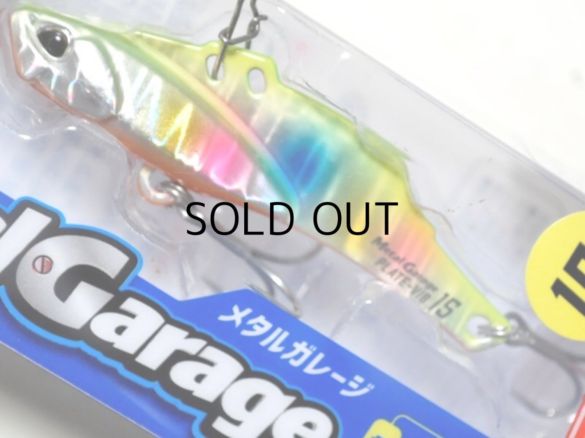 画像1: デュオ メタルガレージ プレートバイブ15g：PPA0289 チャートバックキャンディ■ネコポス対象外■ (1)