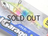 デュオ メタルガレージ プレートバイブ15g：PPA0289 チャートバックキャンディ■ネコポス対象外■