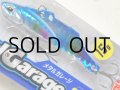 デュオ メタルガレージ プレートバイブ15g：PHA0278 ブルーバックキャンディ■ネコポス対象外■