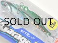 デュオ メタルガレージ プレートバイブ15g：PHA0034 サヨリ■ネコポス対象外■