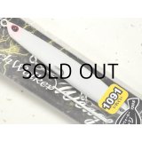 デュオ ビーチウォーカーウェッジ120：FU-40 遠州マットグロー（1091限定カラー）【ネコポス配送可】