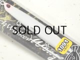 デュオ ビーチウォーカーウェッジ120：FU-40 遠州マットグロー（1091限定カラー）【ネコポス配送可】