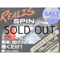 デュオ レアリススピン38SW 11g：ACC0001 パールレッドヘッド【ネコポス配送可】
