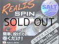 デュオ レアリススピン40SW 14g：ACC0001 パールレッドヘッド【ネコポス配送可】