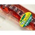 デュオ ビーチウォーカージャンゴセット 14g：GPA0525 メラメラレッド■ネコポス対象外■