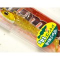 デュオ ビーチウォーカージャンゴセット 14g：GHA0528 マッディーゴールドGB■ネコポス対象外■