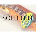 デュオ ビーチウォーカージャンゴセット 14g：GHA0530 スーパーオレンジGB■ネコポス対象外■