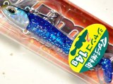 デュオ ビーチウォーカージャンゴセット 14g：GHA0536 ブルーベイト■ネコポス対象外■