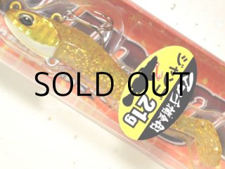 デュオ の通販 - 釣り助オンラインショップ (Page 10)