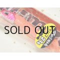 デュオ ビーチウォーカージャンゴセット 21g：GPA0539 ハイパーピンクGB■ネコポス対象外■