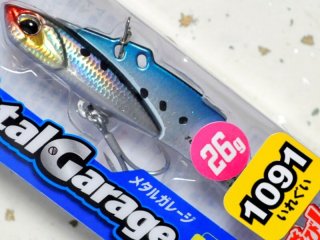 【本日限定】ブルーブルー ブローウィンセット ブルーブルー ブローウィン140S:#Fu05 Wチャートクリア(1091