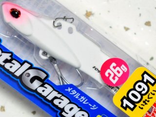 デュオ ビーチウォーカーウェッジ95：FU-67 遠州妖艶ピンクWG GLOW