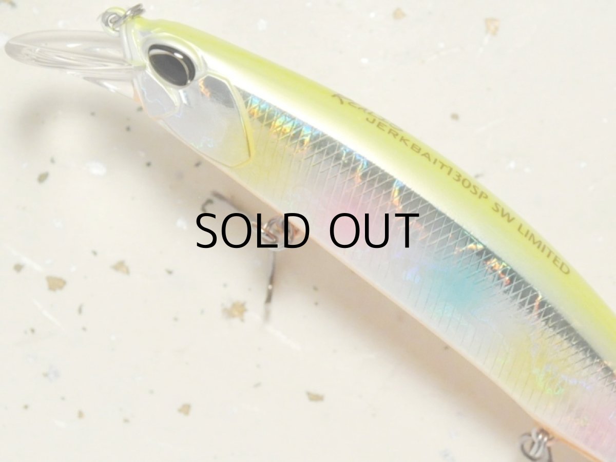 画像2: デュオ レアリス ジャークベイト130SP SW：ADA0289 チャートバックキャンディー■ネコポス対象外■ (2)