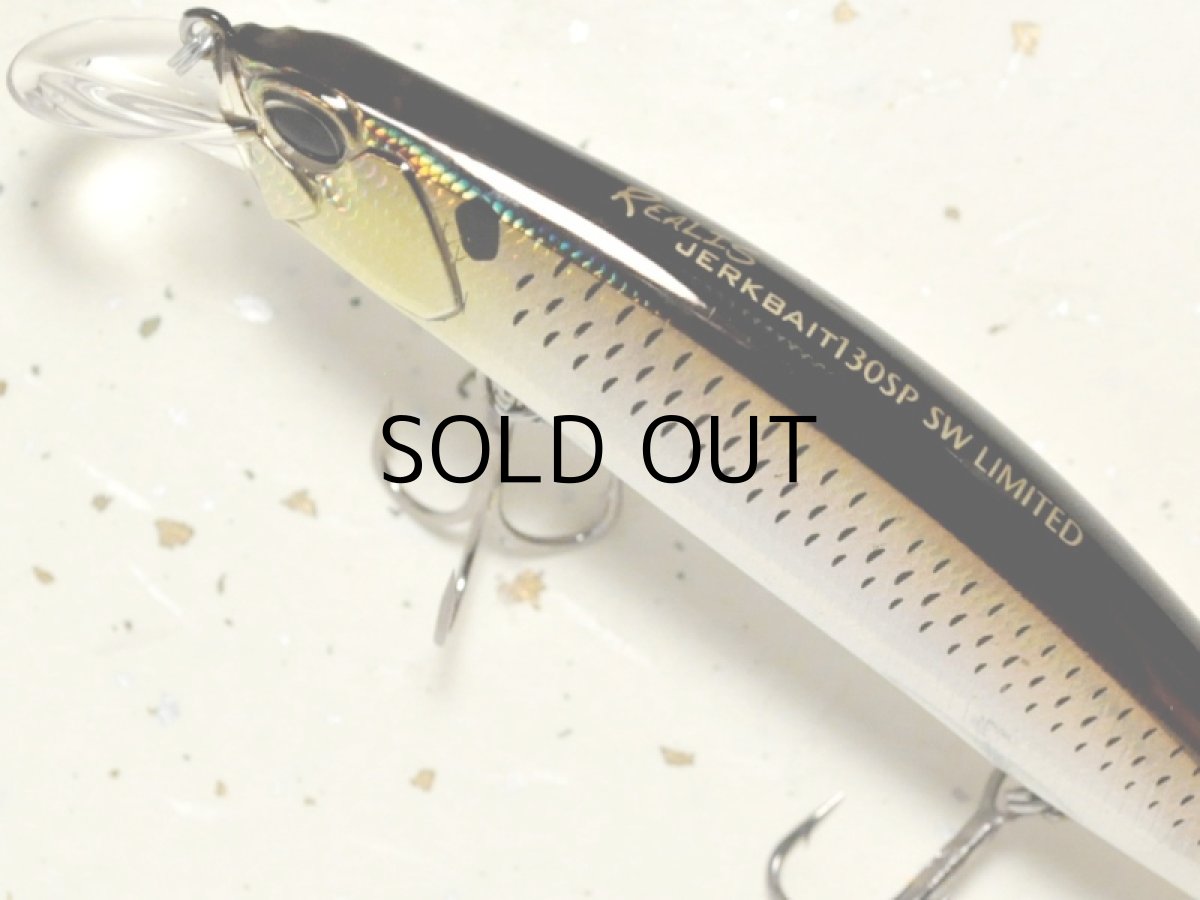 画像2: デュオ レアリス ジャークベイト130SP SW:SMA0036 フラッシュコノシロ■ネコポス対象外■ (2)