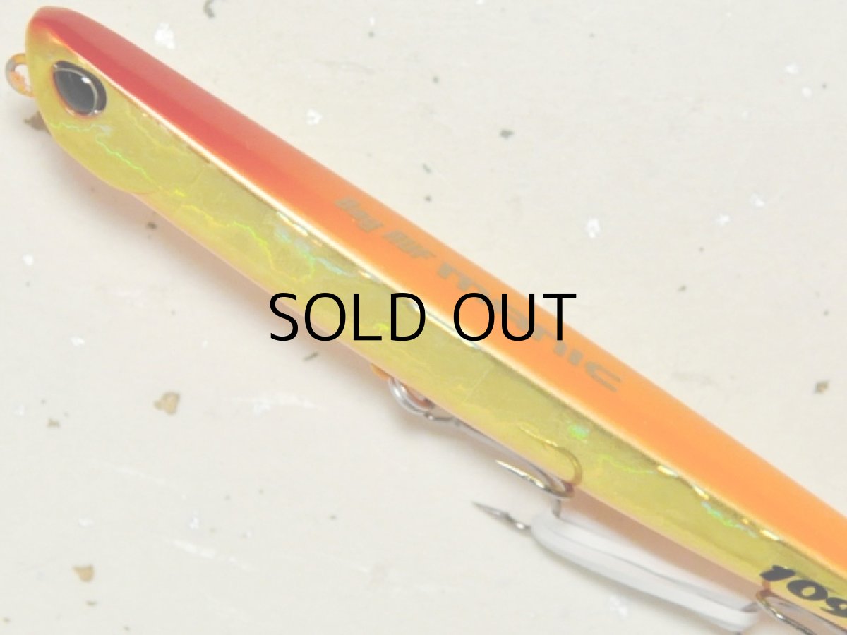 画像2: デュオ ベイルーフマニック95：FU-42 奥浜名SP（1091限定カラー）【ネコポス配送可】 (2)