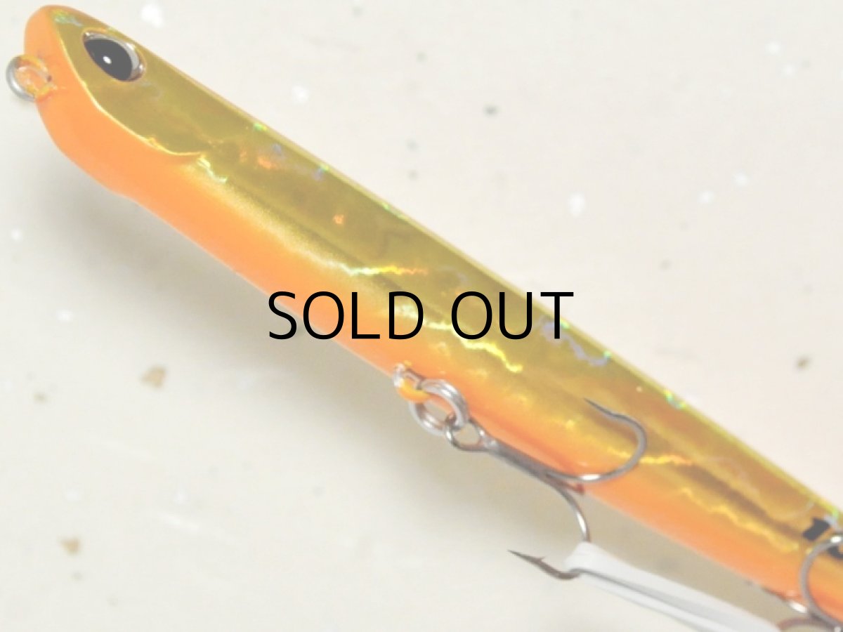 画像3: デュオ ベイルーフマニック95：FU-42 奥浜名SP（1091限定カラー）【ネコポス配送可】 (3)