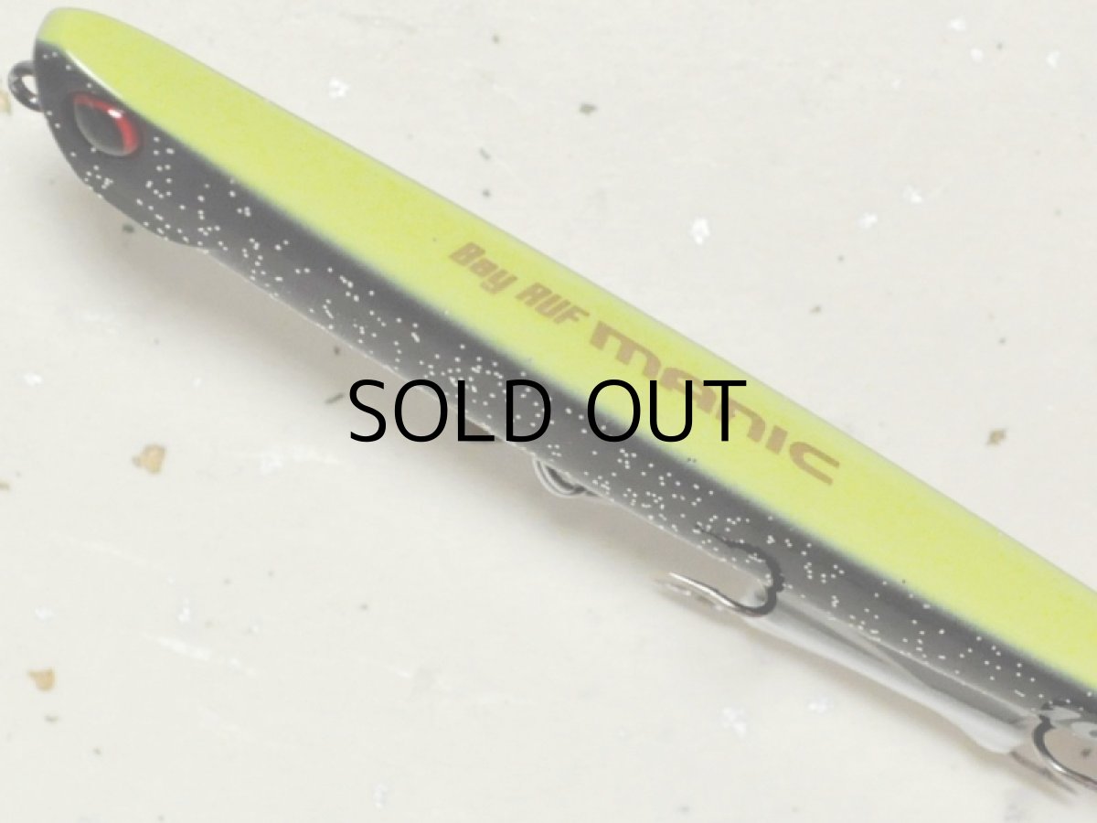 画像2: デュオ ベイルーフマニック95：FU-44 薄墨どつチャート（1091限定カラー）【ネコポス配送可】 (2)