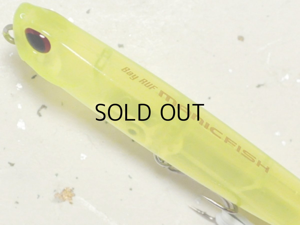 画像2: デュオ ベイルーフマニックフィッシュ88：FU-47 エナジーチャート（1091限定カラー）【ネコポス配送可】 (2)