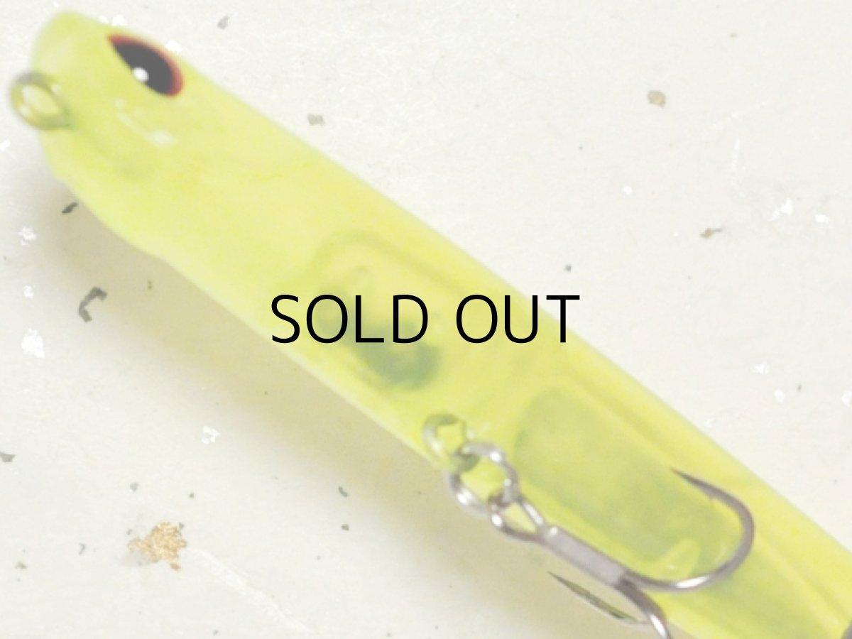 画像3: デュオ ベイルーフマニックフィッシュ88：FU-47 エナジーチャート（1091限定カラー）【ネコポス配送可】 (3)