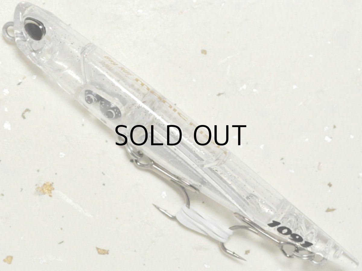 画像1: デュオ ベイルーフマニックフィッシュ88：FU-48 UV遠州シラス（1091限定カラー）【ネコポス配送可】 (1)