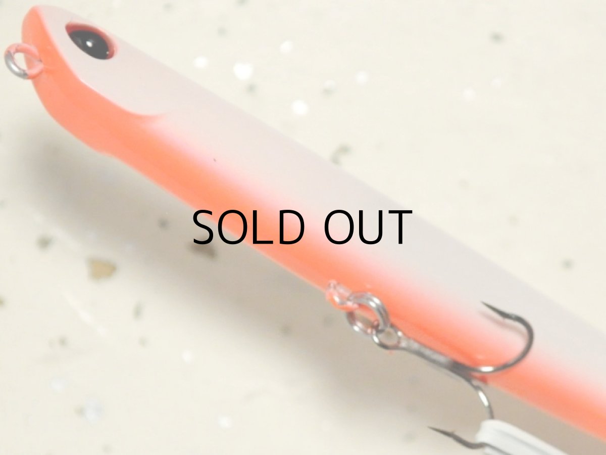 画像3: デュオ ベイルーフマニックスロー95：ACC0022 ベイホワイト【ネコポス配送可】 (3)