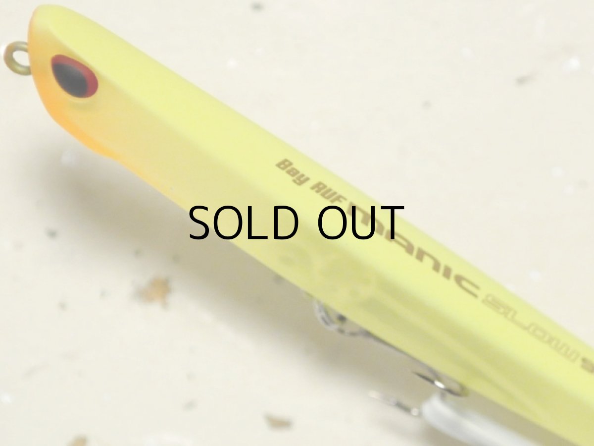 画像2: デュオ ベイルーフマニックスロー95：CCC0190 マットポップチャート【ネコポス配送可】 (2)