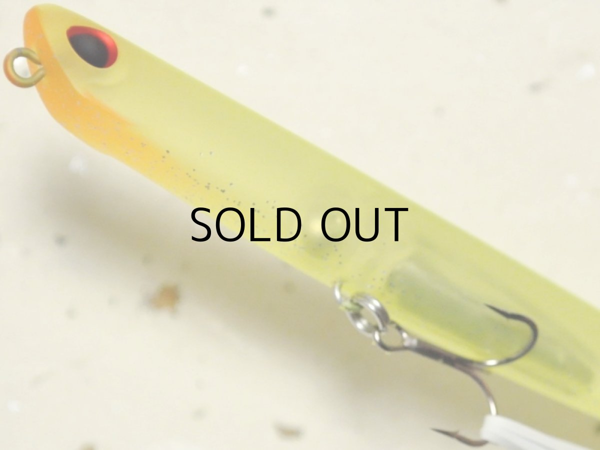 画像3: デュオ ベイルーフマニックスロー95：CCC0190 マットポップチャート【ネコポス配送可】 (3)