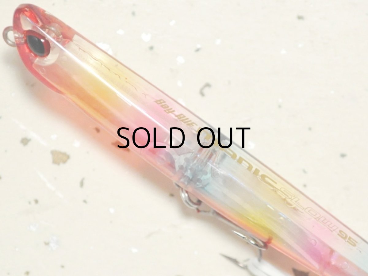 画像2: デュオ ベイルーフマニックスロー95：CLA0231 赤虫レインボー【ネコポス配送可】 (2)