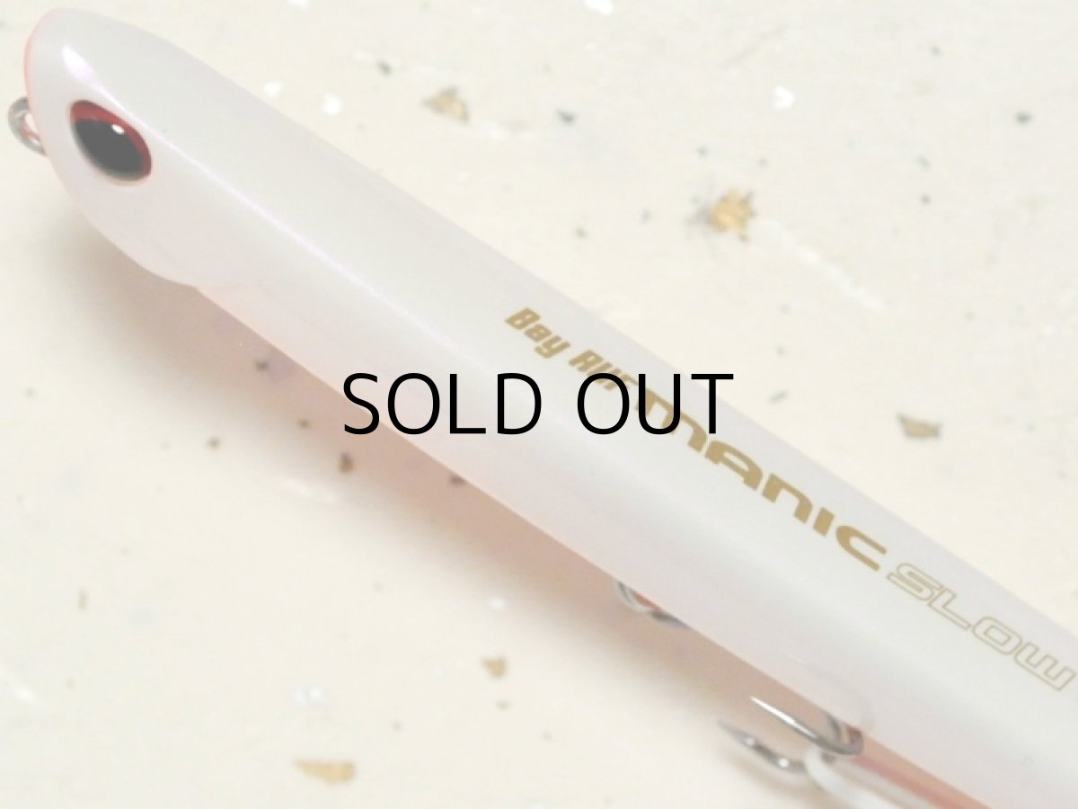 画像2: デュオ ベイルーフマニックスロー115：ACC0022 ベイホワイト【ネコポス配送可】 (2)