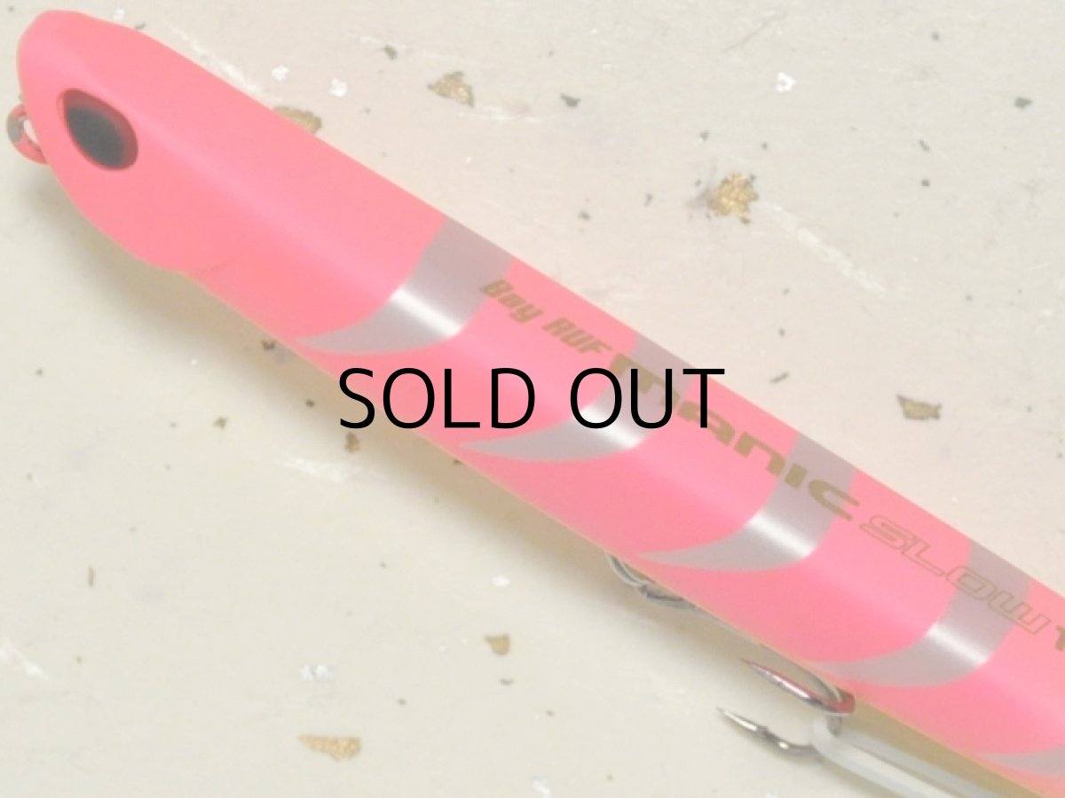 画像2: デュオ ベイルーフマニックスロー115：ACC0418 マットピンクギーゴ【ネコポス配送可】 (2)