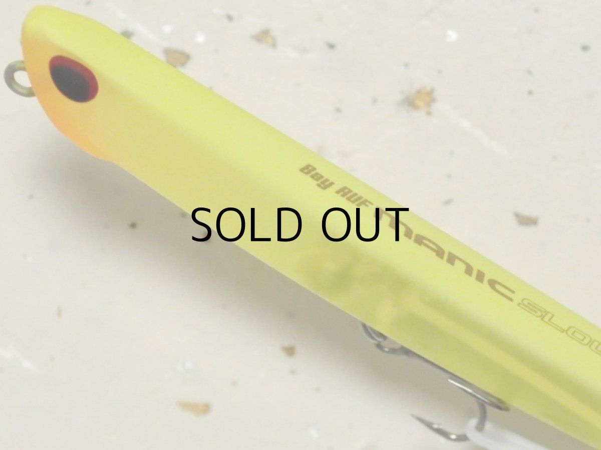 画像2: デュオ ベイルーフマニックスロー115：CCC0190 マットポップチャート【ネコポス配送可】 (2)