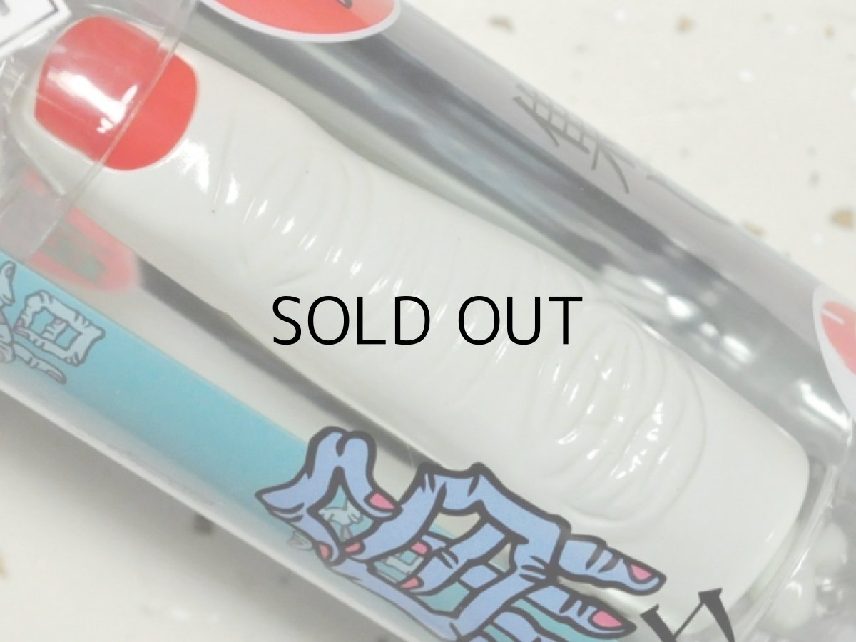 画像2: デュオ 指に集いし魚々の群れ：ACCZ296 鬼喰われ■ネコポス対象外■ (2)