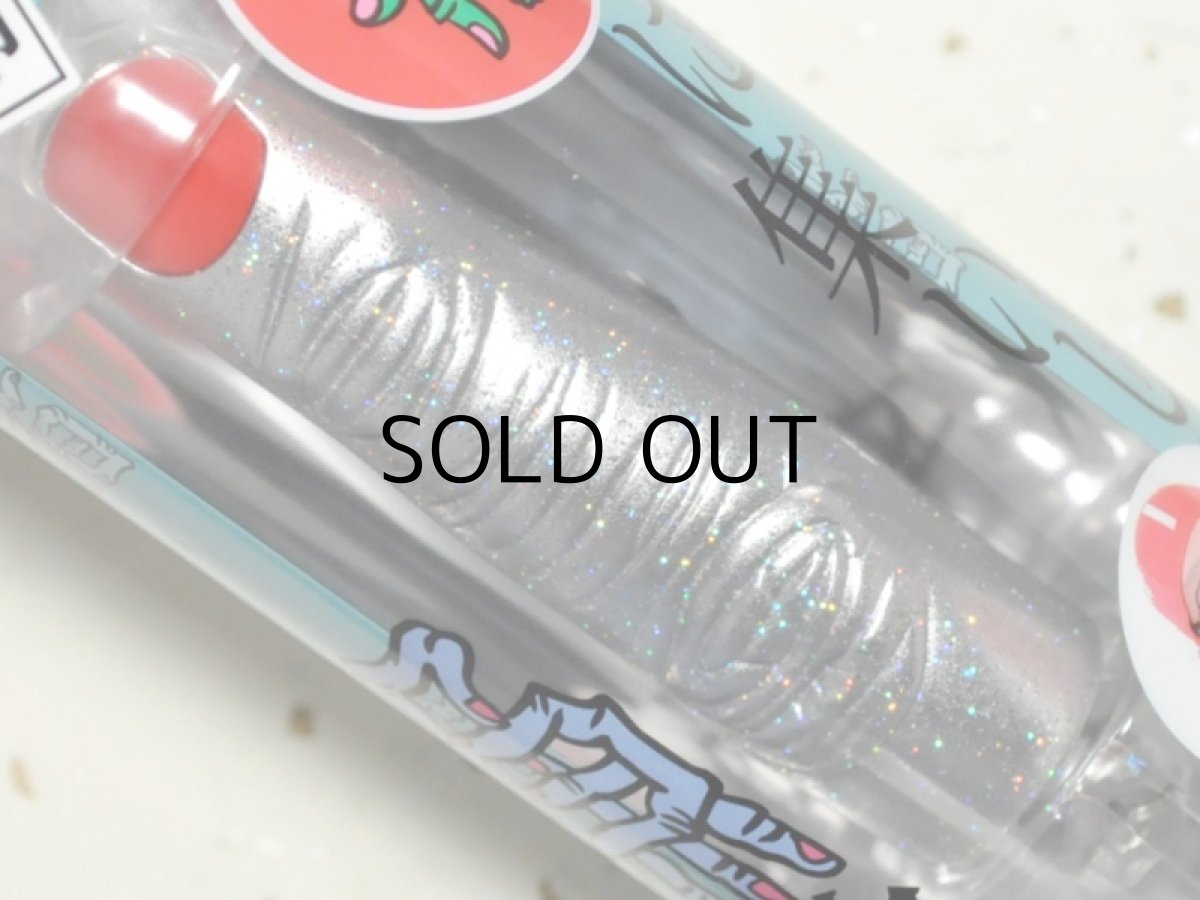 画像2: デュオ 指に集いし魚々の群れ：CCCZ297 マンモス喰ワレ■ネコポス対象外■ (2)