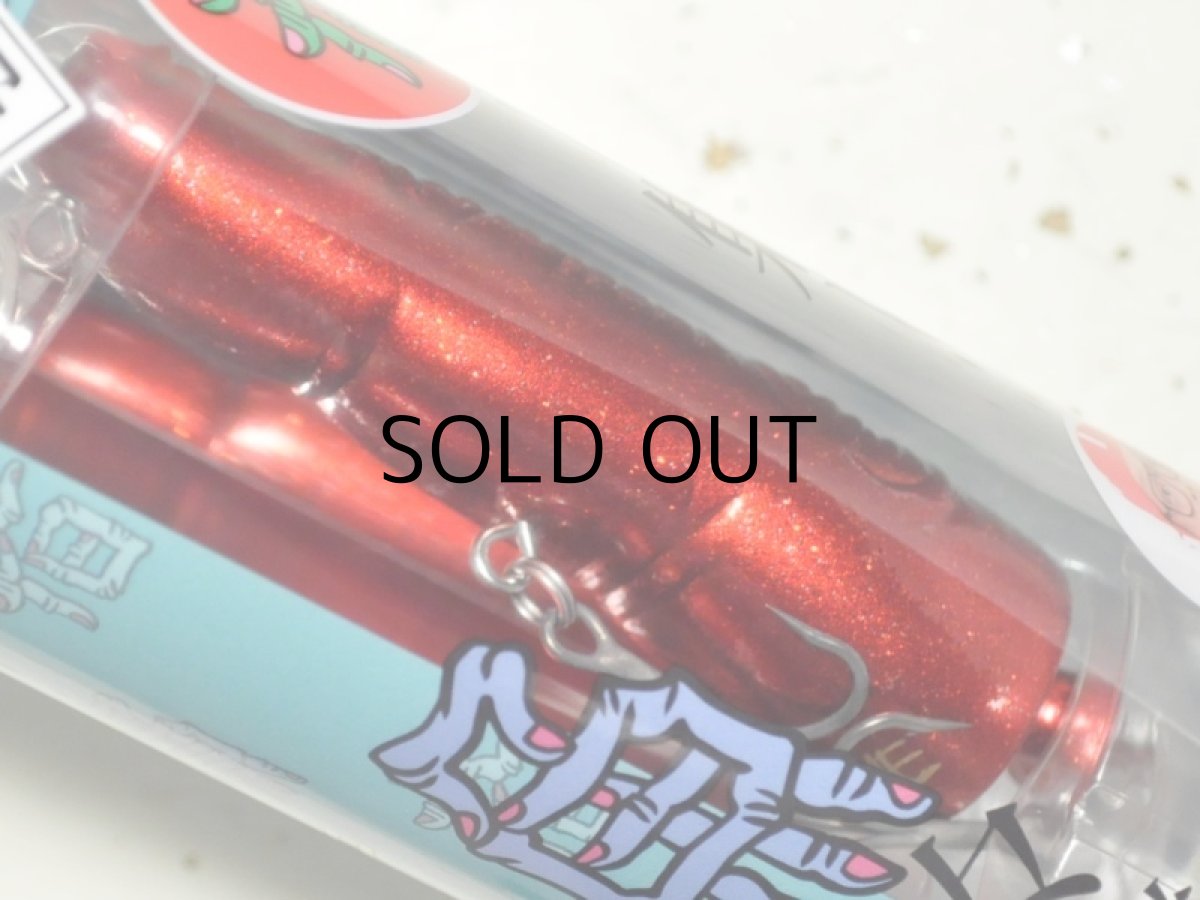 画像2: デュオ 指に集いし魚々の群れ:CCCZ298 天狗喰ワレ■ネコポス対象外■ (2)