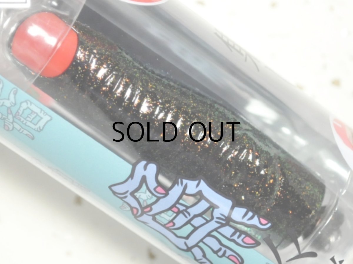 画像2: デュオ 指に集いし魚々の群れ:CCCZ299 漆黒王喰ワレ■ネコポス対象外■ (2)